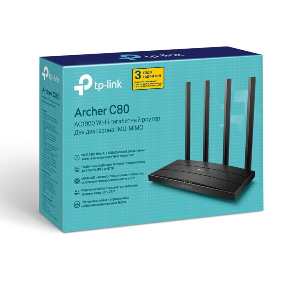 Wi-Fi ������ TP-Link Archer C80